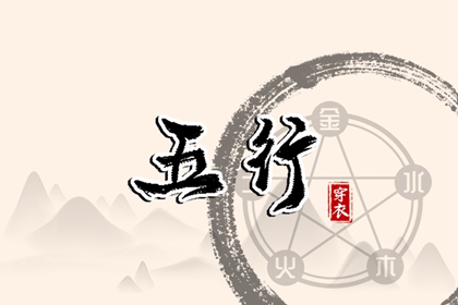 老黄历万年历 万年历黄历老黄历 电子万年历
