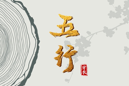 日历查询大全_日历表2026日历_日历黄道吉日2026年