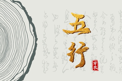 万年历2026年日历表 日历2026日历表 日历日