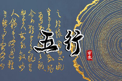 农历日历 今天是农历 今天农历是什么日子