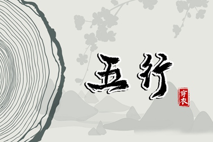 老皇历查询_老皇历万年历_皇历