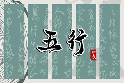 择吉黄历|择吉皇历|择日网
