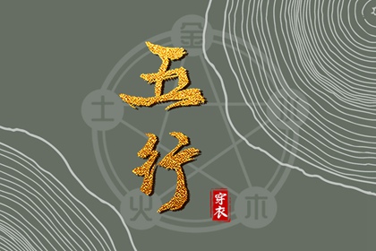 万年历黄历老黄历_电子万年历_万年历在线查询