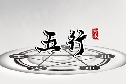 日历万年历查询|万年历的查询表|万年历阴历查询